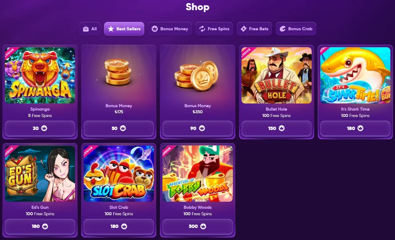 The bonus shop page listing the best-selling rewards.